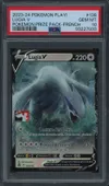 PSA 10 Lugia V thumbnail 1
