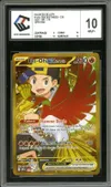 CCC 10 Ho-Oh Ex de Luth Gold thumbnail 1