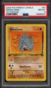 PSA 8 Rhinocorne thumbnail 1