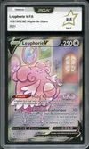 PCA 9.5 Leuphorie V thumbnail 1