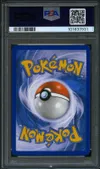 PSA 9 Energie Feu thumbnail 2