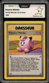 PCA 9 Peluche Mélofée thumbnail 1