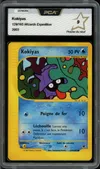 PCA 9 Kokiyas thumbnail 1