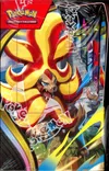 Display ME4 Chaos Ascendant thumbnail 3