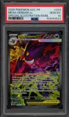 PSA 10 Méga-Ectoplasma Ex thumbnail 1