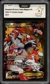 PCA 6 Groudon Ex thumbnail 1