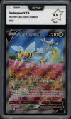 PCA 9.5 Dardargnan V thumbnail 1