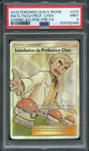 PSA 9 Installation du Professeur Chen thumbnail 1