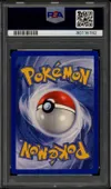 PSA 9 Cerfrousse thumbnail 2