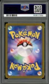 PSA 10 Ho-Oh V thumbnail 2