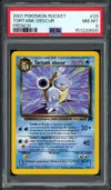 PSA 8 Tortank Obscur thumbnail 1
