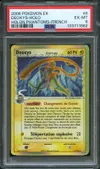 PSA 6 Deoxys Holo thumbnail 1