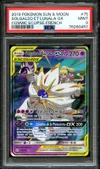 PSA 9 Solgaleo et Lunala Gx thumbnail 1