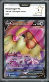 PCA 9 Roucarnage V thumbnail 1