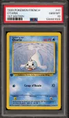 PSA 10 Otaria thumbnail 1