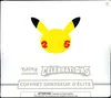ETB EB7.5 Célébrations thumbnail 1