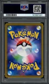 PSA 10 Playing in the Sea Pikachu thumbnail 2