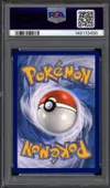 PSA 10 Evoli Ex thumbnail 2