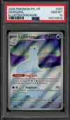 PSA 10 Lamantine thumbnail 1