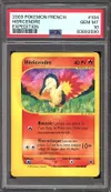 PSA 10 Héricendre thumbnail 1