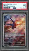 PSA 9 Latios thumbnail 1