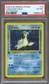 PSA 6 Lokhlass Holo thumbnail 1