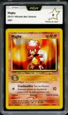 PCA 9 Magby thumbnail 1