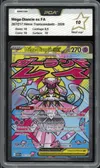 PCA 10 Méga-Diancie Ex thumbnail 1