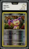 PCA 9 Skitty thumbnail 1