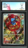 CA 9.5 Riolu thumbnail 1