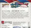 Display EB5 Styles de Combat thumbnail 2