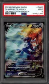 PSA 9 Clamiral de Hisui V thumbnail 1