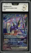 PCA 9.5 Miraidon Ex thumbnail 1