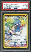 PSA 10 Altaria thumbnail 1