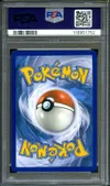 PSA 10 Solgaleo et Lunala Gx Rainbow thumbnail 2