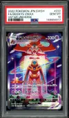 PSA 10 Deoxys VMax thumbnail 1