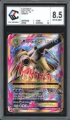 CCC 8.5 Méga Tortank Ex thumbnail 1