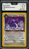 PCA 9 Draco Obscur thumbnail 1