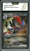 PCA 9.5 Zoroark Ex de N thumbnail 1