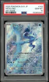 PSA 10 Articuno thumbnail 1