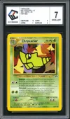 CCC 7 Chrysacier thumbnail 1