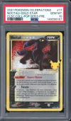 PSA 10 Noctali Gold Star thumbnail 1