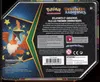 Pokebox EB4.5 Destinées Radieuses thumbnail 2