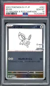 PSA 10 Eevee Reverse thumbnail 1