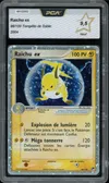 PCA 9.5 Raichu Ex Holo thumbnail 1