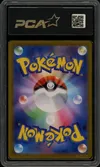 PCA 9.5 Infernape thumbnail 2