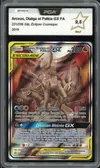 PCA 9.5 Arceus, Dialga et Palkia Gx thumbnail 1