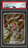 PSA 8 Marcacrin thumbnail 1