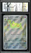 CA 10 Symbios thumbnail 1