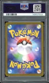 PSA 10 Umbreon Ex thumbnail 2